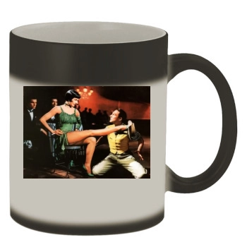 Gene Kelly Color Changing Mug