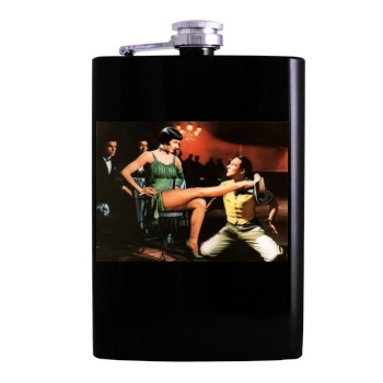 Gene Kelly Hip Flask