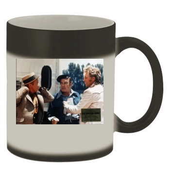 Gene Kelly Color Changing Mug