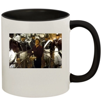 Gene Kelly 11oz Colored Inner & Handle Mug