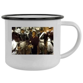 Gene Kelly Camping Mug