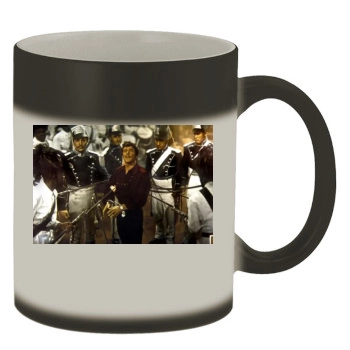 Gene Kelly Color Changing Mug