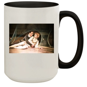 Gene Kelly 15oz Colored Inner & Handle Mug