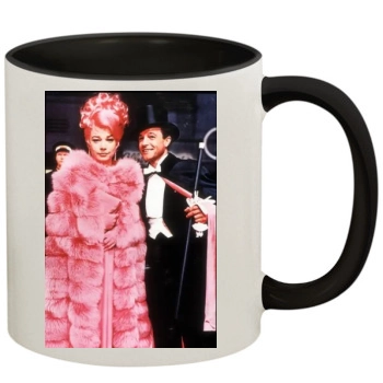 Gene Kelly 11oz Colored Inner & Handle Mug