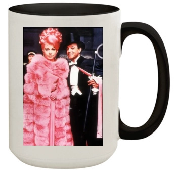 Gene Kelly 15oz Colored Inner & Handle Mug