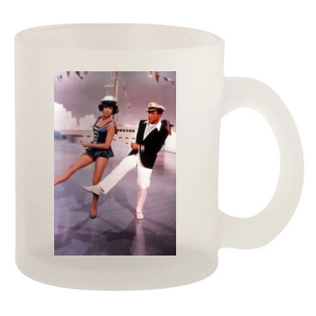 Gene Kelly 10oz Frosted Mug