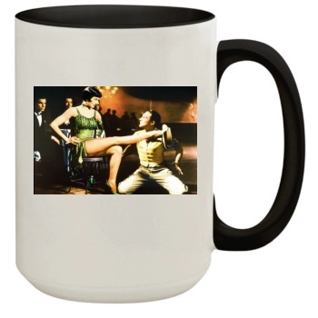 Gene Kelly 15oz Colored Inner & Handle Mug