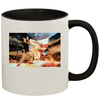 Gene Kelly 11oz Colored Inner & Handle Mug