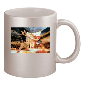 Gene Kelly 11oz Metallic Silver Mug