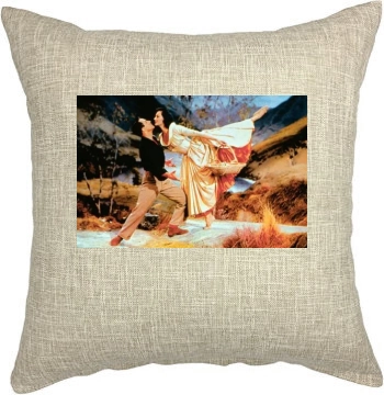 Gene Kelly Pillow