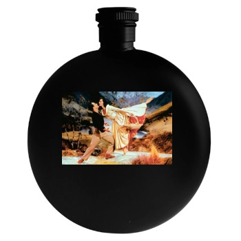 Gene Kelly Round Flask