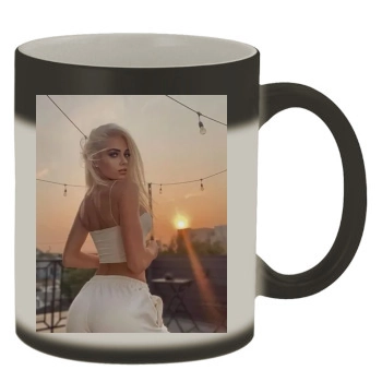 Summer Soderstrom Color Changing Mug