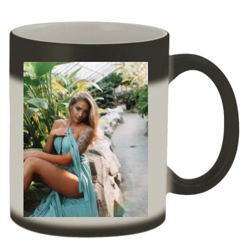 Summer Soderstrom Color Changing Mug