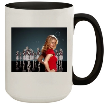 Alicia Silverstone 15oz Colored Inner & Handle Mug