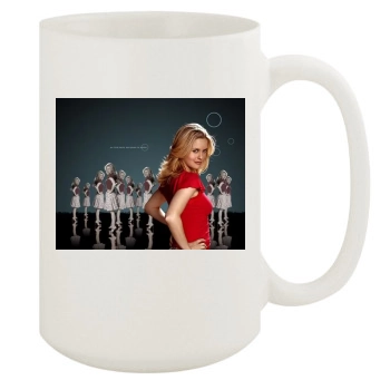 Alicia Silverstone 15oz White Mug