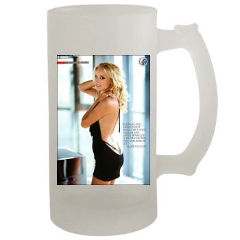 Alizee Poulicek 16oz Frosted Beer Stein