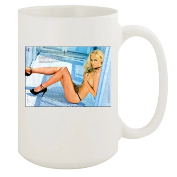 Alizee Poulicek 15oz White Mug