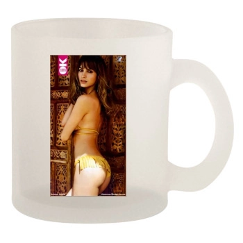 Ariadne Artiles 10oz Frosted Mug