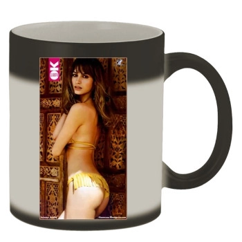 Ariadne Artiles Color Changing Mug