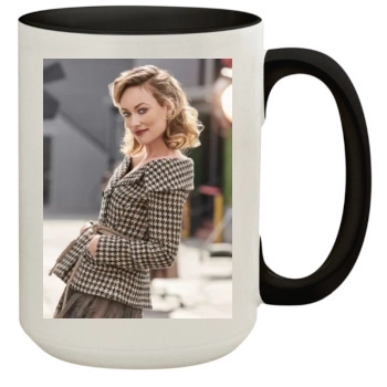 Olivia Wilde 15oz Colored Inner & Handle Mug