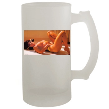 Gwen Wong 16oz Frosted Beer Stein