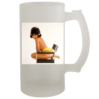 Gwen Wong 16oz Frosted Beer Stein