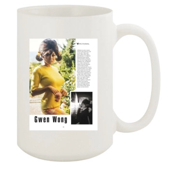 Gwen Wong 15oz White Mug