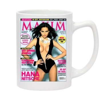 Hana Nitsche 14oz White Statesman Mug