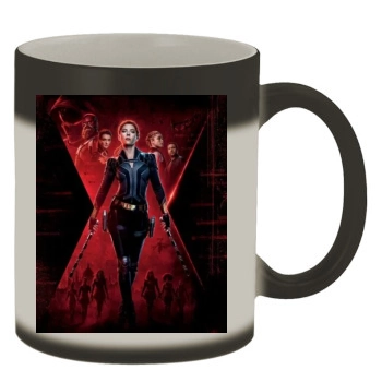 Scarlett Johansson Color Changing Mug