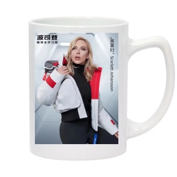 Scarlett Johansson 14oz White Statesman Mug