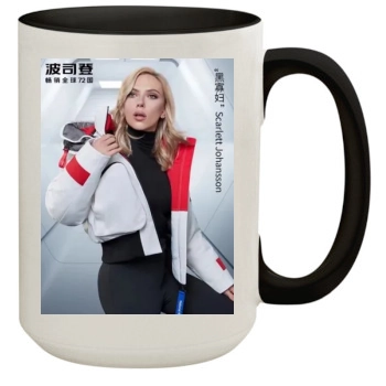 Scarlett Johansson 15oz Colored Inner & Handle Mug