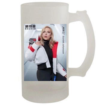 Scarlett Johansson 16oz Frosted Beer Stein