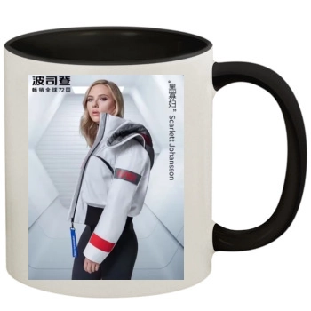 Scarlett Johansson 11oz Colored Inner & Handle Mug