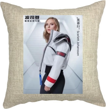 Scarlett Johansson Pillow