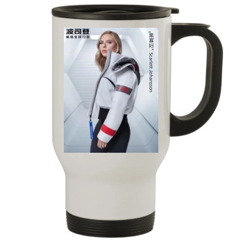 Scarlett Johansson Stainless Steel Travel Mug