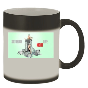 Scarlett Johansson Color Changing Mug