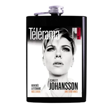 Scarlett Johansson Hip Flask