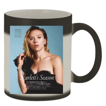 Scarlett Johansson Color Changing Mug