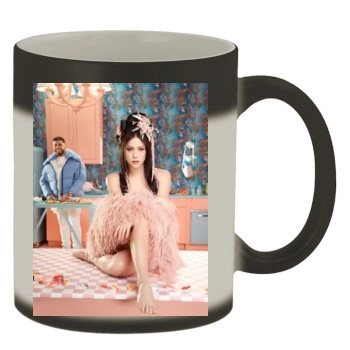 Shakira Color Changing Mug