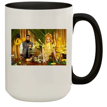 Shakira 15oz Colored Inner & Handle Mug