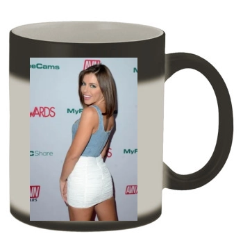 Adriana Chechik Color Changing Mug