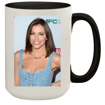 Adriana Chechik 15oz Colored Inner & Handle Mug