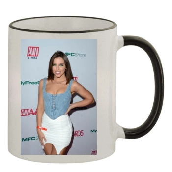 Adriana Chechik 11oz Colored Rim & Handle Mug