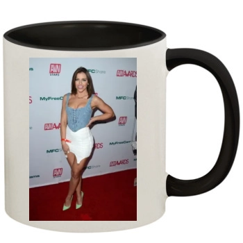 Adriana Chechik 11oz Colored Inner & Handle Mug