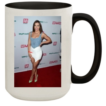 Adriana Chechik 15oz Colored Inner & Handle Mug