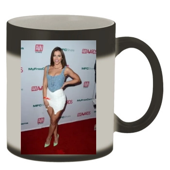 Adriana Chechik Color Changing Mug