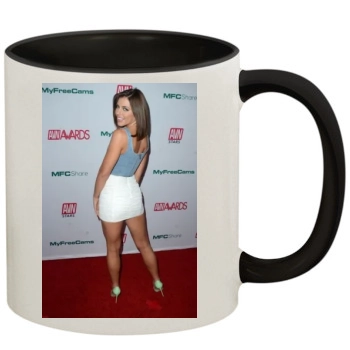 Adriana Chechik 11oz Colored Inner & Handle Mug