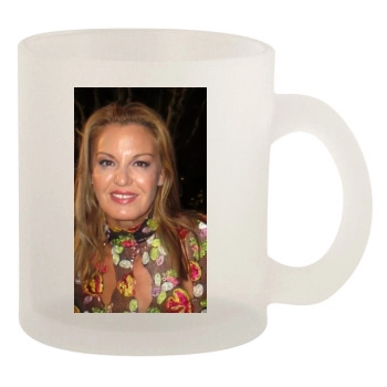 Stefka Kostadinova 10oz Frosted Mug