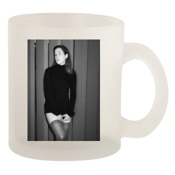 Haim 10oz Frosted Mug