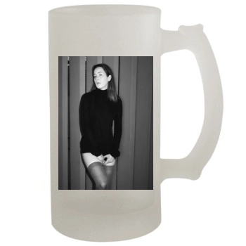 Haim 16oz Frosted Beer Stein